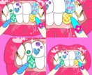 ポップなイラスト描きます SNSのアイコンやイベントなどの広告にどうぞ イメージ3