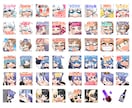 セット割引有！　配信用スタンプを作成いたします アニメーションスタンプも作成できます。お気軽にご相談ください イメージ10