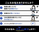 SNS動画編集と投稿文作成します 動画を送るだけでSNS投稿準備が完了します イメージ2