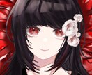 アイコンから立ち絵まで描きます ちょっぴりダークなものからふんわりまであなた専用です イメージ1