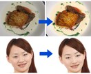 1枚250円！お望み通りに画像加工します 「おいしそうにして！」「自撮りを可愛くして！」など承ります。 イメージ1