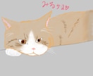 お好きなイラストに寄り添います 色んなジャンルを描いています(#´ᗜ`#) イメージ4
