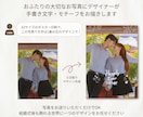 手書き文字入り✿ 結婚式ウェルカムボード作ります 【会場に合わせて調整可能】人と被らないイラストを描きます◎ イメージ2