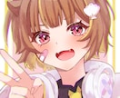 商用利用OK！かわいいアイコン描きますます かわいくてちょっとやんちゃ、そんな魅力をカタチに イメージ5