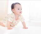 管理栄養士が妊娠中の食事を見直すアドバイスをします 妊娠中のお食事以外の様々なご不安にもご対応させていただきます イメージ2