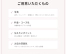 女性ジム・ピラティス｜集客インスタ投稿作ります よくある問い合わせを投稿で先回り イメージ7