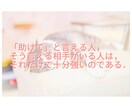 スナック歴6年のシンママが寄り添ってお話し聞きます 接客人数約300名お客様の個性に合わせてお話し聞きます。 イメージ9