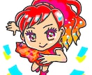 どこにもいない可愛いキャラクター作ります 商業利用可！様々なテイスト対応！独特なのに親しみやすいキャラ イメージ10