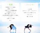 初心者OK♪SNSで映える・伸びる振付つくります 初心者OK!映える振付を丁寧に制作 イメージ2