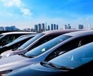 車の新車、中古車選びのご相談にのります 細かいところまで相談受け賜わります イメージ2