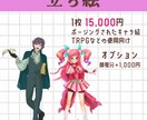 イラストの万事屋してます ポップで映えるイラスト描きます♬ イメージ5
