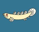 可愛い生き物のイラストを描きます オリジナルの生き物で癒されよう！ イメージ4