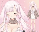 Vtuber・Live2D用立ち絵制作いたします キャラデザ・パーツ分けも可能な立ち絵を制作します イメージ5