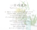 色彩心理／あなたに寄り添うお守りカラーを伝えます 心身を「色」でケアしてみませんか？ イメージ2