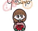 好きを詰め込む。あなたらしいアイコンを描きます SNSの第一印象を、もっと自分らしく、もっと親しみやすく。 イメージ1