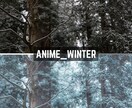 ANIME Lightroomプリセット販売します スマホで撮影した写真、ワンタッチで大変身！ イメージ9