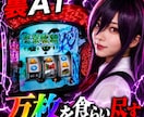 プロが目に留まるサムネイル制作します 見た瞬間にクリックされる構成で制作します イメージ4