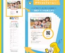 QR二次元バーコード付きフォームをご提供します フォーム上部の情報欄がQR付き配布書類やチラシ等に早変わり！ イメージ2