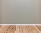 一軒まるごとクロス（壁紙）の提案します プロの目線からアドバイス！戸建てマンションでもOKです◎ イメージ3