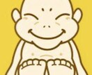あなたが話したい事を何でもお聞きします 平凡なサラリーマンがお話しをお聞きします。 イメージ1