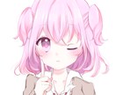 可愛いSNSアイコン、可愛い立ち絵描きます 可愛い女の子、可愛いショタ描きます！ イメージ7