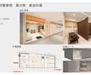 店舗のデザインいたします 店舗のデザイン提案から竣工まで監理致します。 イメージ4