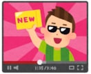 ポコチャなど配信のバズらせ方教えます 元ポコチャ配信者によるアドバイスなどマネジメントお任せ下さい イメージ1