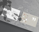 心に残るデザインを◇名刺・カード作成いたします 長く使えるオリジナルデザイン / Ai込み / 修正無料 イメージ1