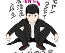 友達になります 友達になろう設定で話してみませんか？きっかけは関係ないよ♪ イメージ1