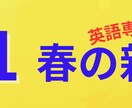 シンプルで見やすいWEBバナー制作します ☆初めてでも安心！3000円で作ります イメージ3