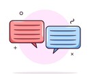 恋愛で悩んでいることに対して背中を押します テキストチャット30分！恋愛対象は異性同性どちらでも！ イメージ1