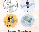 印象に残るシンプルでオシャレなアイコン作成します インスタ、ブログ等のSNSアイコン、名刺などにおすすめ イメージ1
