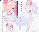 立ち絵、キャラクターデザイン描きます 自作ゲームや小説、TRPGにイラストが必要な方 イメージ1