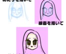 ワンカラー！シンプルなアイコンお描きします SNSなどにつかえる♪お好きな色を教えてください イメージ2