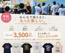 オリジナルのアパレル商品作ります 1枚から作れます♪10枚以上で割引アリ イメージ3