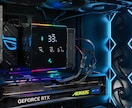 世界にあなただけのオリジナルPCを作成いたします 500台ほどの自作PCを作ってきたプロが要望に応えます！ イメージ2