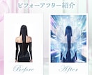 合成で差別化！個性を引き出します モックアップ合成もお任せ！Midjyourney活用可能！ イメージ9