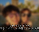 エンドロール風の結婚式ムービーを作成します 親切・丁寧に対応いたします。短納期も気軽にご相談ください！ イメージ5