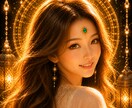 限界まで頑張ったあなたへ。心が楽になる道を視ます 張りつめた心を読み解き、少し呼吸できる一歩へ整えます イメージ1