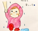 2000円でイラストを描きます 色鉛筆とサインペンでしか出せない温かみのあるイラスト イメージ3