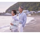 奥様のトリセツ♡お渡しします ＼本当はずっと仲良しでいたい！そんな気持ちを応援します／ イメージ4