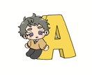 ちみっとSDキャラかきます もちっとちみっと手のひらにのるようなデフォルメキャラかきます イメージ7