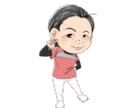 デフォルメ似顔絵描きます 写真の顔に寄せながらちょっと可愛く描きます！ イメージ3