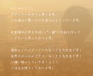 名刺やショップカード作ります 10名様限定モニター価格で作成させていただきます イメージ10