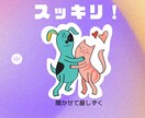 がんばる親の心にそっと寄り添います あなたの育児のモヤモヤ、ここに置いていっても大丈夫ですよ イメージ10