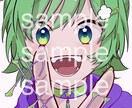 鮮やかで綺麗な立ち絵を描きます TRPG立ち絵依頼大歓迎！性別年齢幅広く描けます！ イメージ2