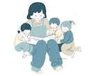 育児・保育のイラスト描きます 保育園・幼稚園などに使える挿し絵・シチュエーションイラスト イメージ1