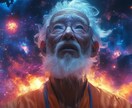 遠回りを知る占い師が出会いを占います 焦らない恋の始め方を落ち着いた声で心を整える時間をお届け イメージ8