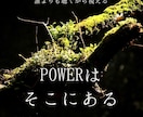 気持ちに寄り添える【人】に特化した集客戦略をします 本当のファンを獲得するための人と向き合うPR戦略【実績多数】 イメージ5