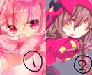 アイコンイラスト描きます 塗り方が2種類から選べる！好みの方をお選びください イメージ1
